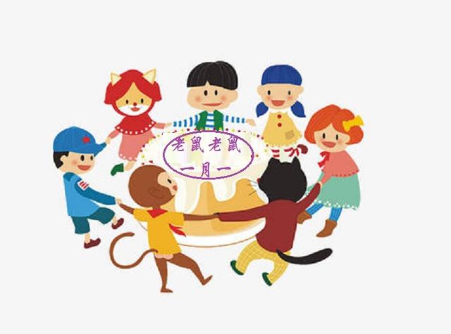 围成一圈,老鼠在圈里,猫在圈外,然后,开始不停地正着,反着走动转圈,猫