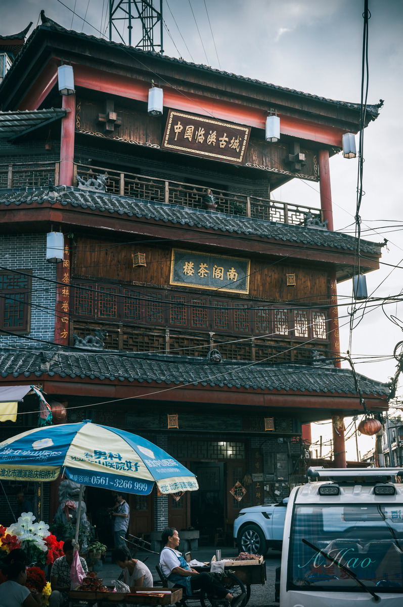 图虫人文摄影:临涣古镇