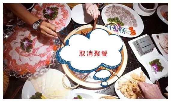 最新达州部分客运班线暂停营运数十万人取消聚餐