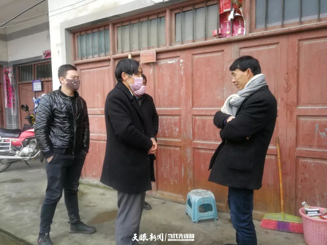 众志成城抗疫情大方县星宿乡让党徽在防疫一线闪耀