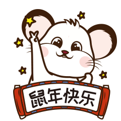 不听贺年歌怎么算过年经典粤语贺年歌说不定你首首都会唱