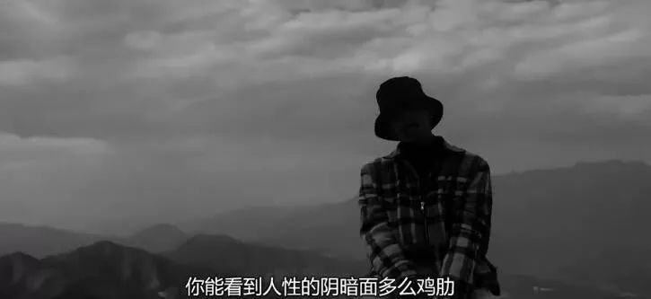 ice发歌diss不良炒鞋者活死人天府事变pissy再登人民日报发声