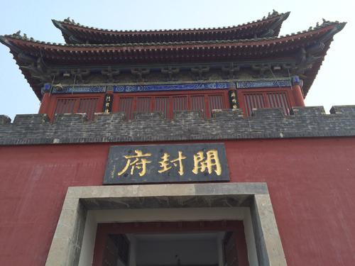 宋真宗既非长子又非才华横溢为何皇位偏偏砸在他的脑袋上