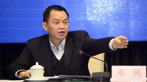 省政府新闻办副主任邓鸿主持会议29日,广东省人民政府新闻办公室举行