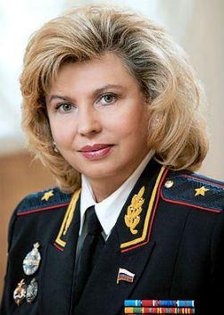 俄罗斯女部长图片