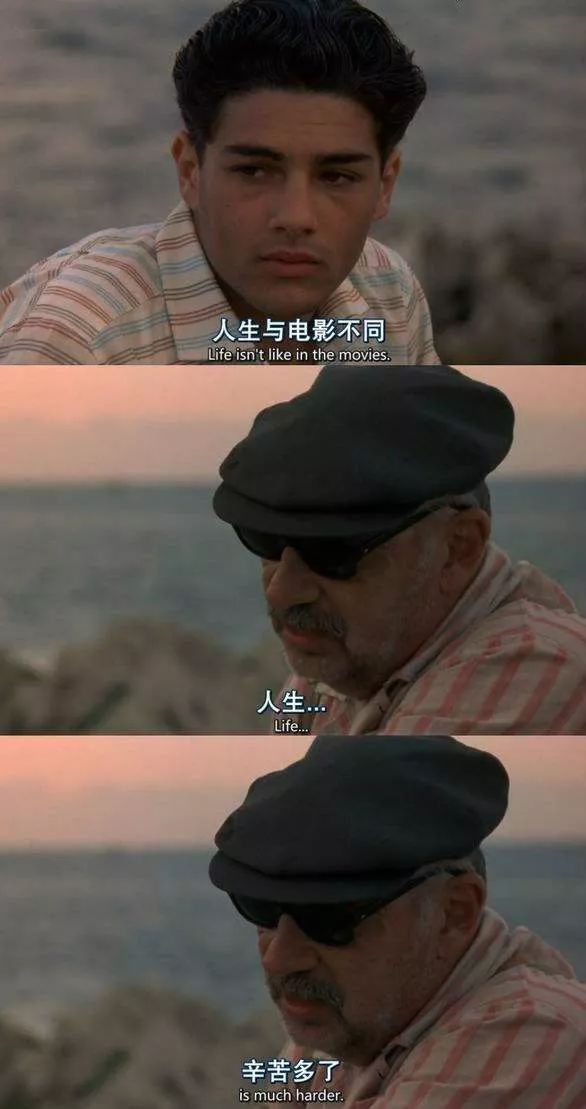 10部英文电影经典台词总有一句戳到你