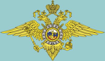 服务法律,为人民服务,不仅管汽车还管轮船_俄罗斯内务部