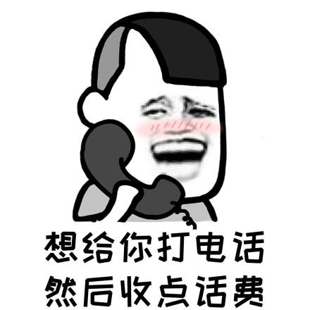 笑到抽筋的笑话老婆虽然是早产但还是生了个白白胖胖的小子