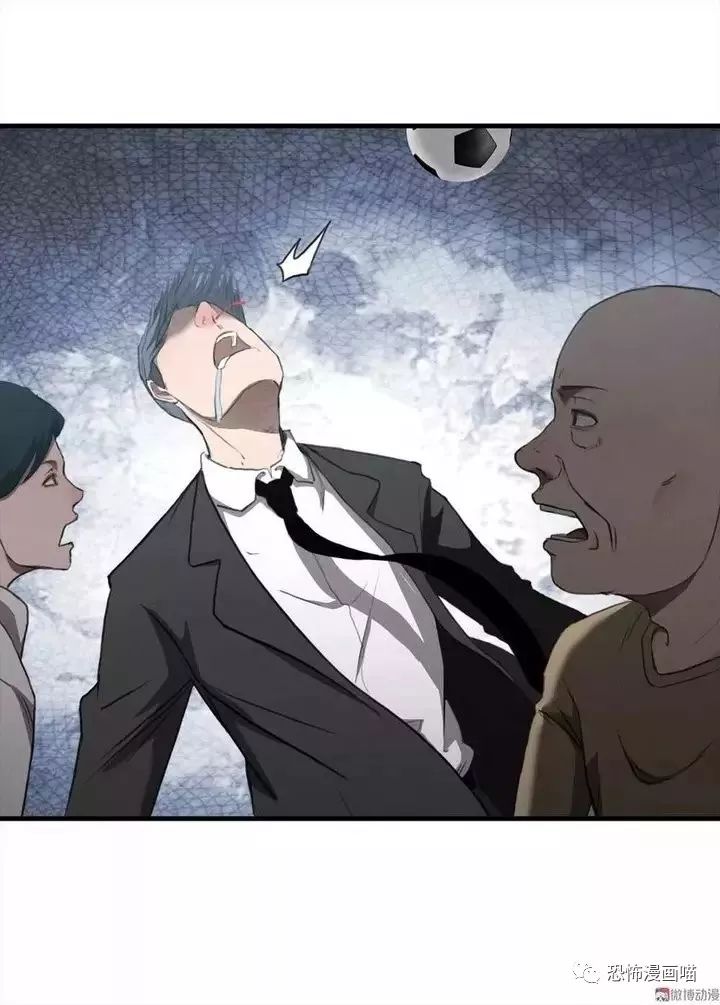 短篇国漫诈尸啦奇怪的尸体复活事件