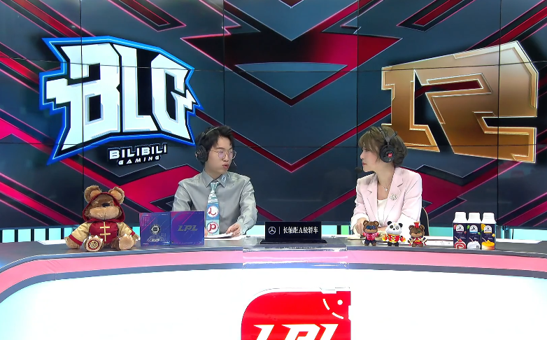 lpl官方直播间观众流失,解说难辞其咎,德云色,阿布脱颖而出!