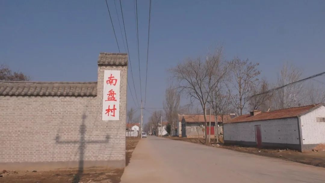 黄金堤乡南盘村:一场别样的党员宣誓