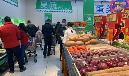 人表示宜宾绿源超市营业时间为每日7:30—22:00正常营业沃尔玛超市营