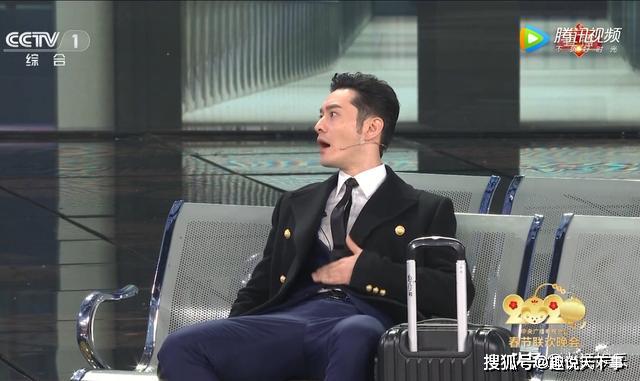 黄晓明春晚表演大获成功,通过四点洗白,还会贯口_小品