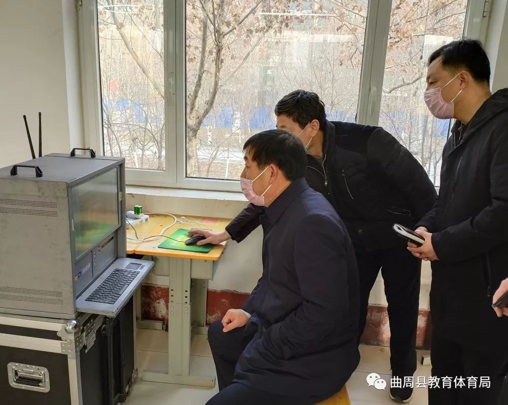 今头条寒假不停学正月初六曲周县进修附中网上开学啦