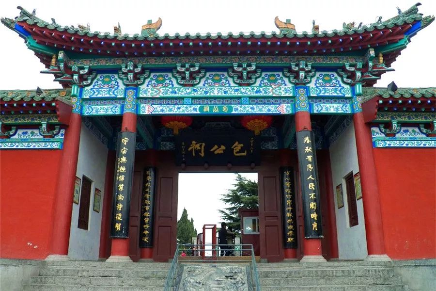 脱去包公的外衣，发掘宋朝的真实面