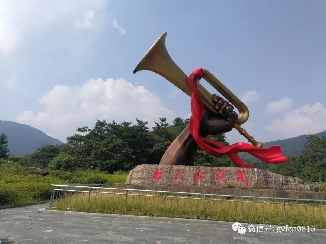 聽著新時代的號角,踏著偉人的腳步摩旅井岡山_王佐