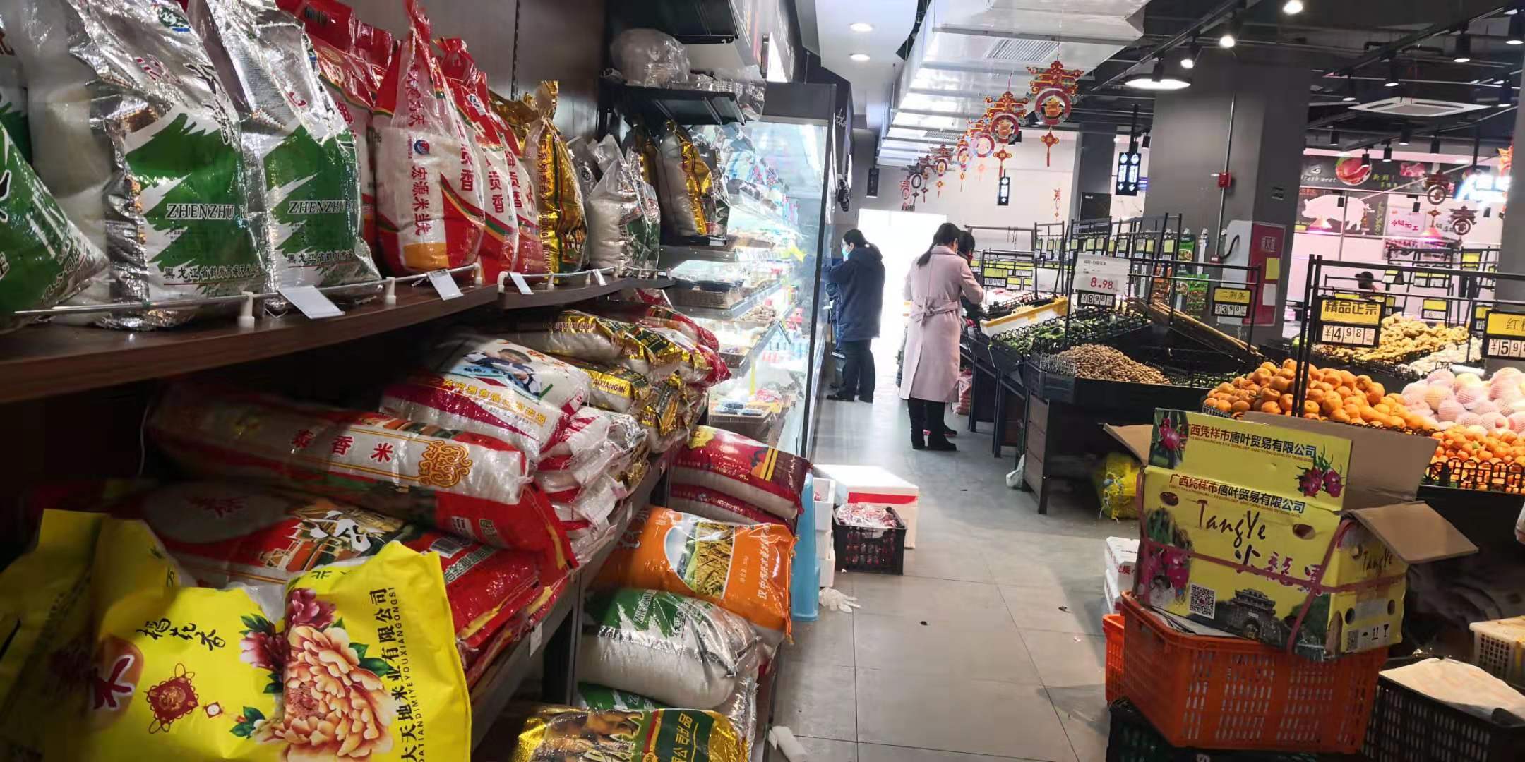 上海贸易中心：连接全球与未来的桥梁