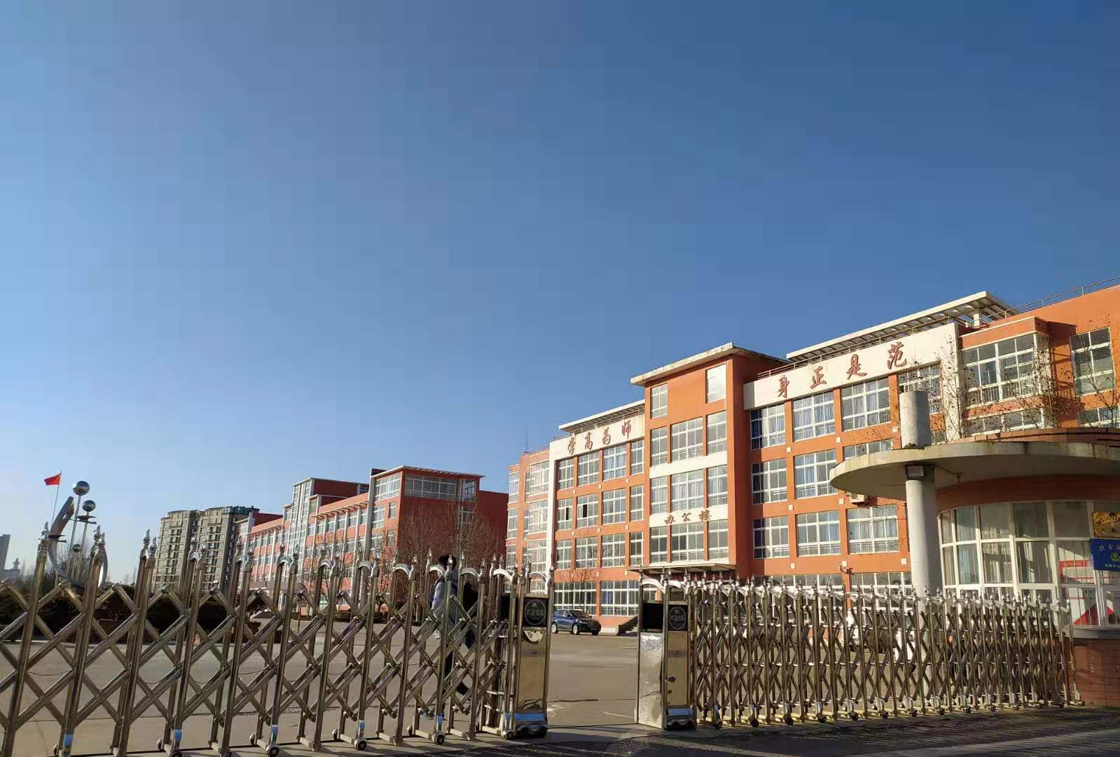 【新春随笔】从山东公立小学到高级中学,我所接受的教育_海阳市