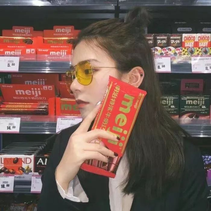 痞痞风女生头像