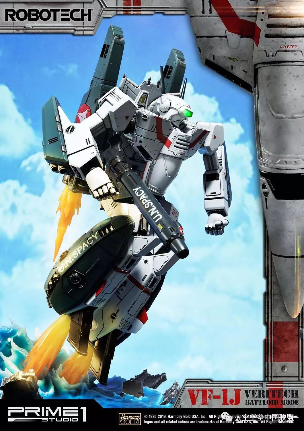 prime1studio再推太空堡垒新雕像瑞克卡特的vf1j红色一号