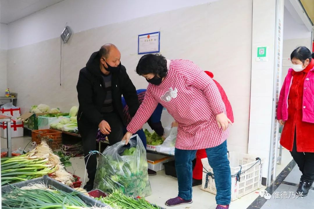 這一舉動暖了山城這家蔬菜配送店免費配送千餘斤蔬菜到防控一線