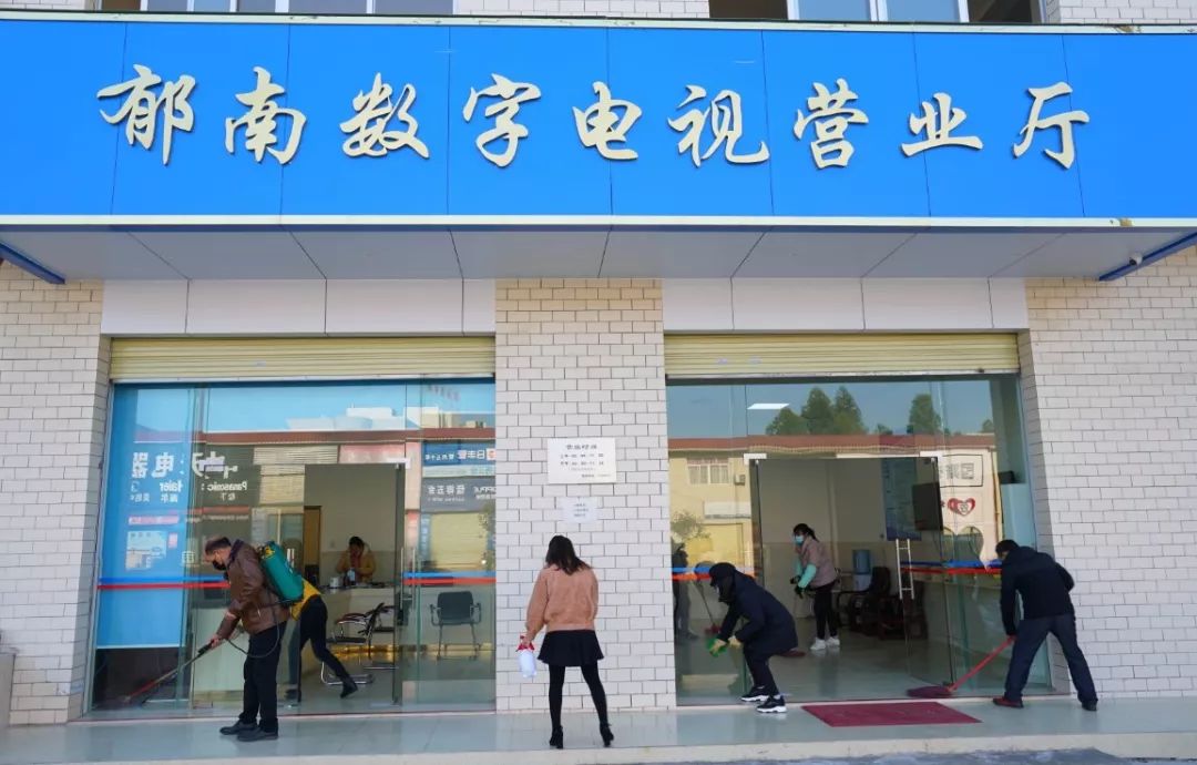 现场直击防控疫情郁南机关单位这样做