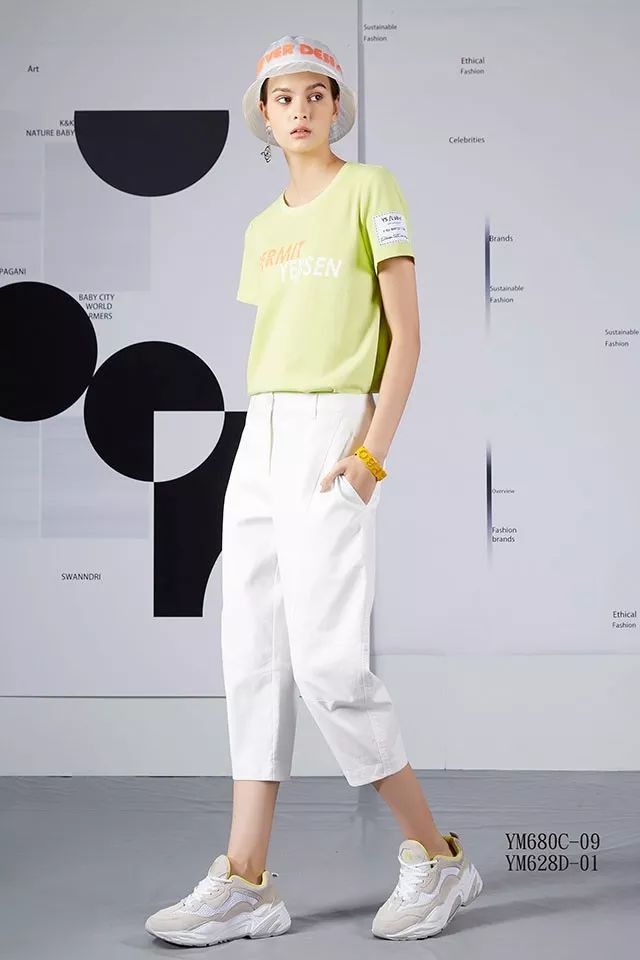 yeusen20春夏青柠绿limepunch