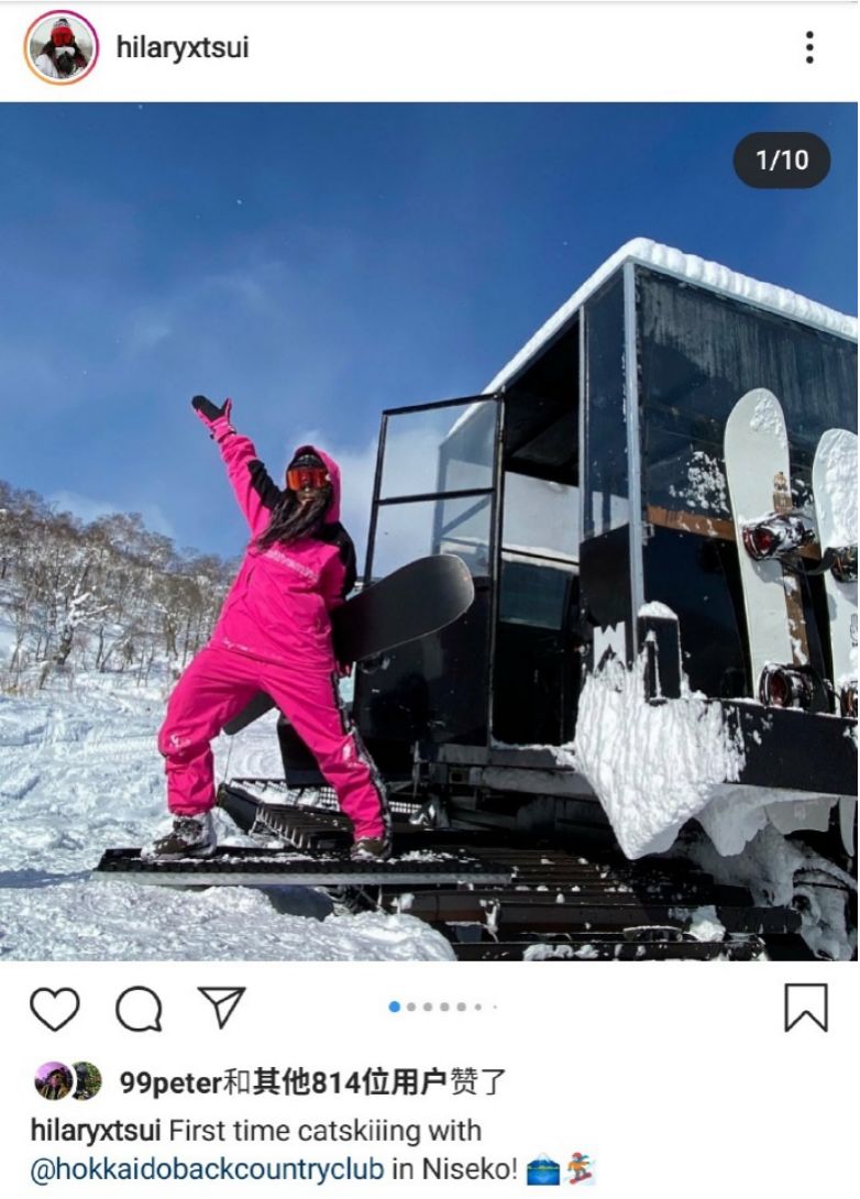 王菲谢霆锋日本滑雪过年,罕见合体被网友偶遇,全副武装难辨认