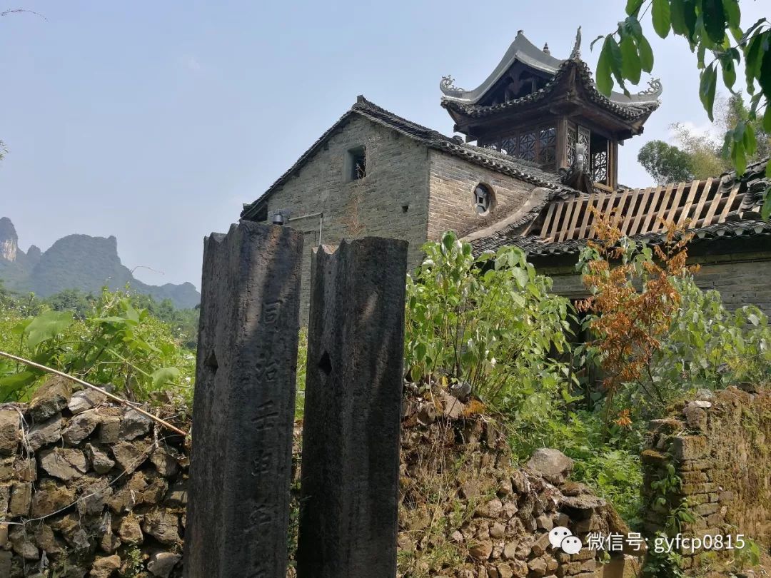 露营阳朔最火的古村落留公村,外国人和美院学生都来了