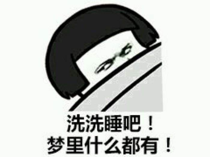 假期一延再延,学渣如我竟靠这些上演学霸养成记