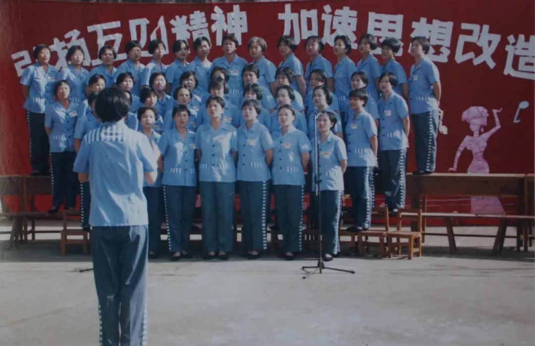 历史不会忘记巾帼华章省琼山监狱