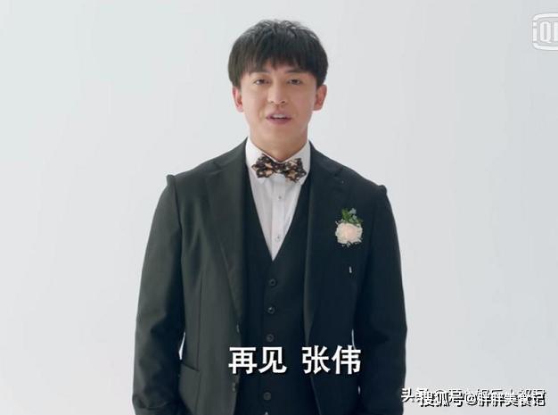 电视剧火了也带火了里面的几位演员,其中"张伟"的扮演者李佳航,也因为