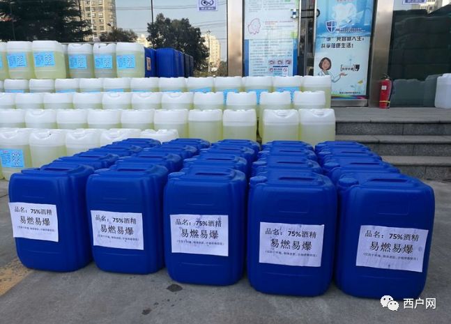 鄠邑区工商联党组书记韩新茂向区委书记范九利同志汇报我区商会组织和
