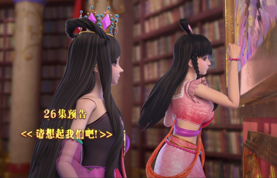 原创叶罗丽第八季引吐槽辛灵没救活又死了一个仙子曼多拉真狠