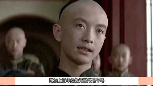 末代皇帝溥仪儿时的趣闻溥仪竟然还有小名