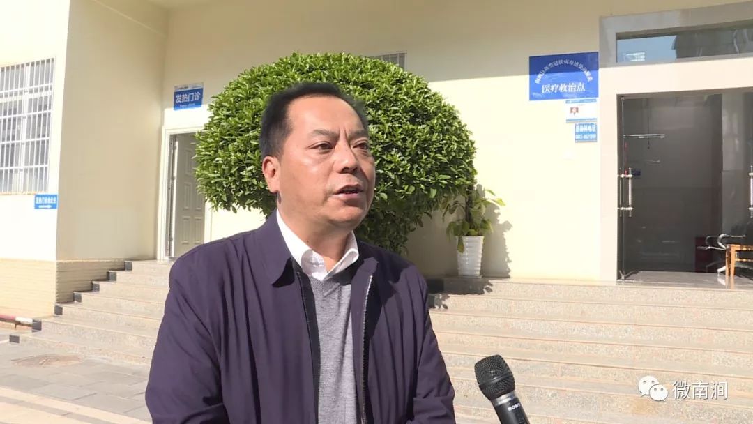 记者 叶春祥 奎银花 通讯员 杨志花编辑 叶春祥审