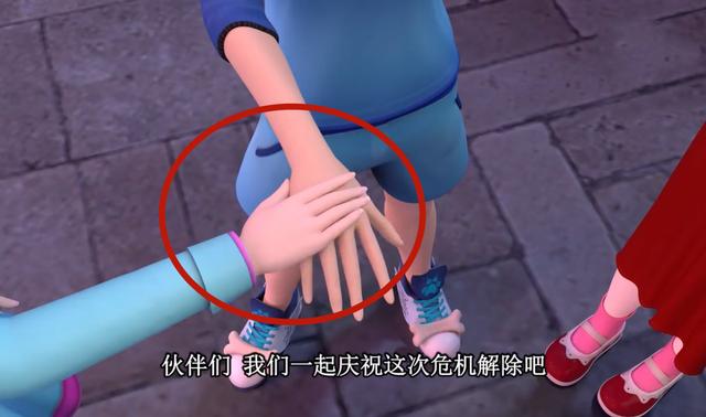 原创叶罗丽穿帮荒石的衣服沾上两遍墨汁王默做了黑色美甲