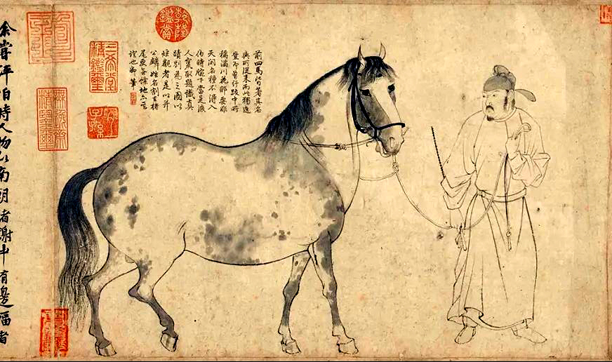 宋•李公麟《五马图》鉴赏-搜狐大视野-搜狐新闻