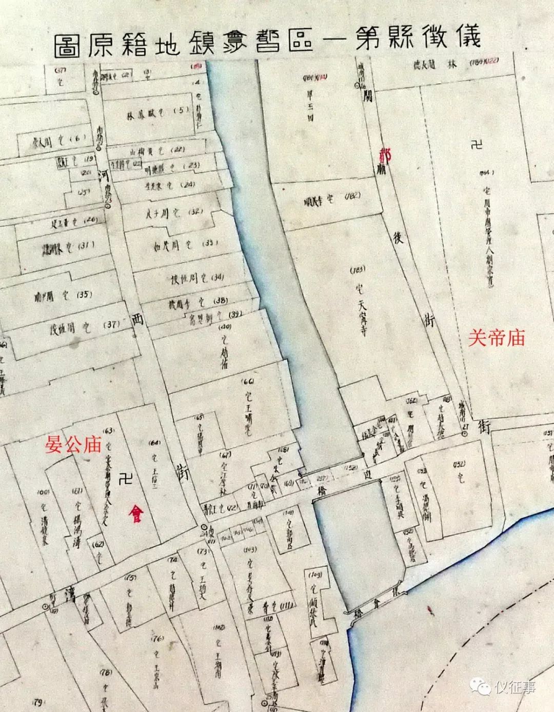 明朝仪征地图,仪征,明朝_大山谷图库