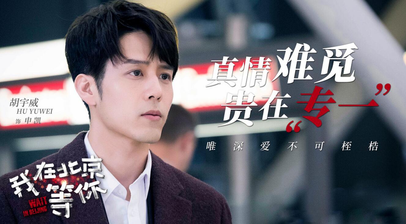 原创李易峰携新剧强势来袭新剧首次搭档江疏影男二令人期待