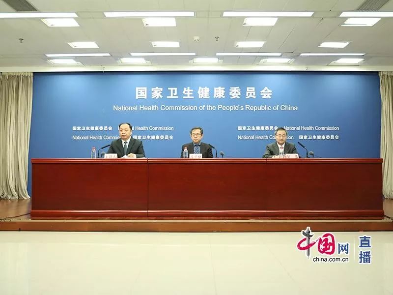 主持人国家卫生健康委员会新闻发言人,宣传司副司长米锋各位媒体朋友