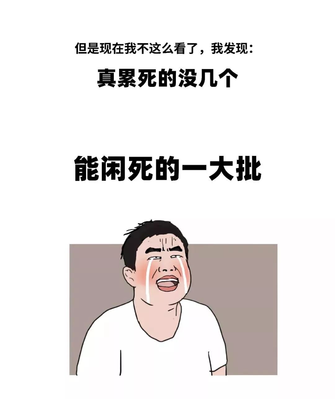 都把 来自搜狐网
