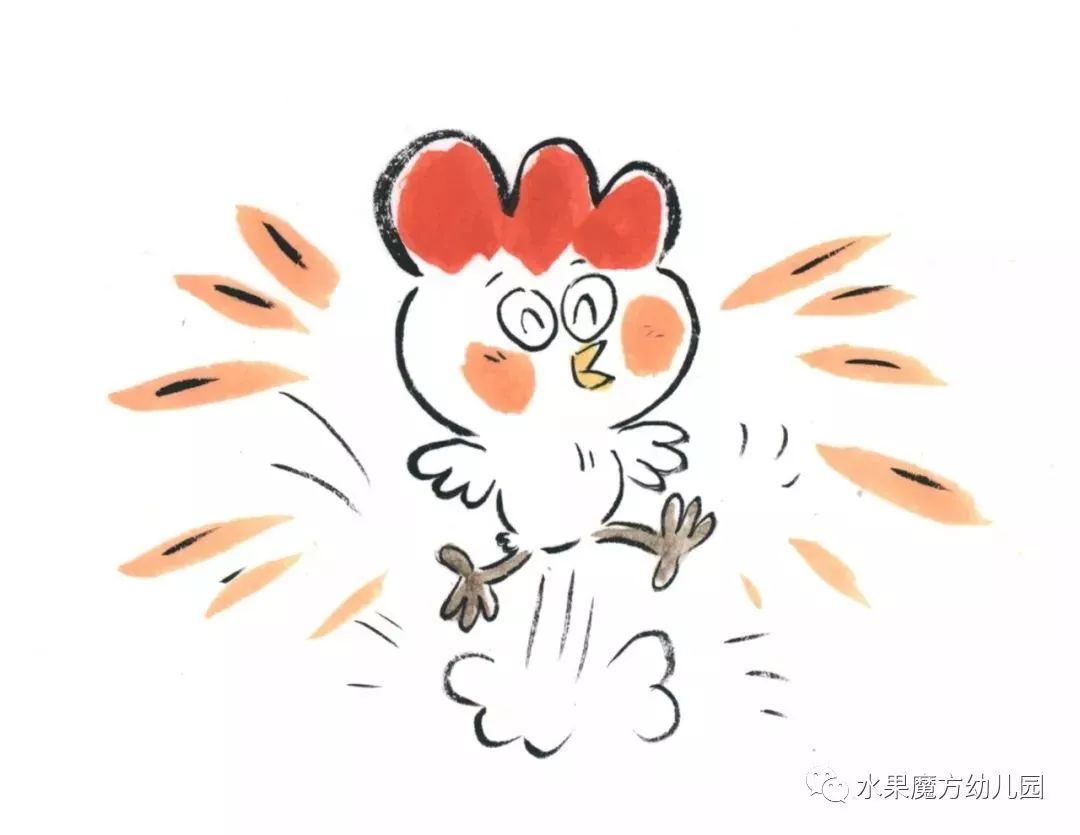 不一样的春节绘本篇溜达鸡