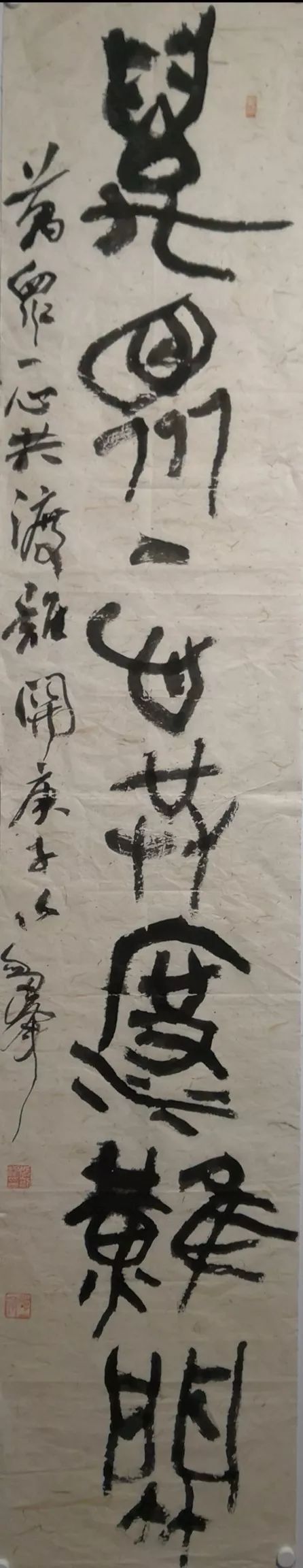 抗击疫情 中国必胜丨百名书法家奋笔疾书,祈福中华!