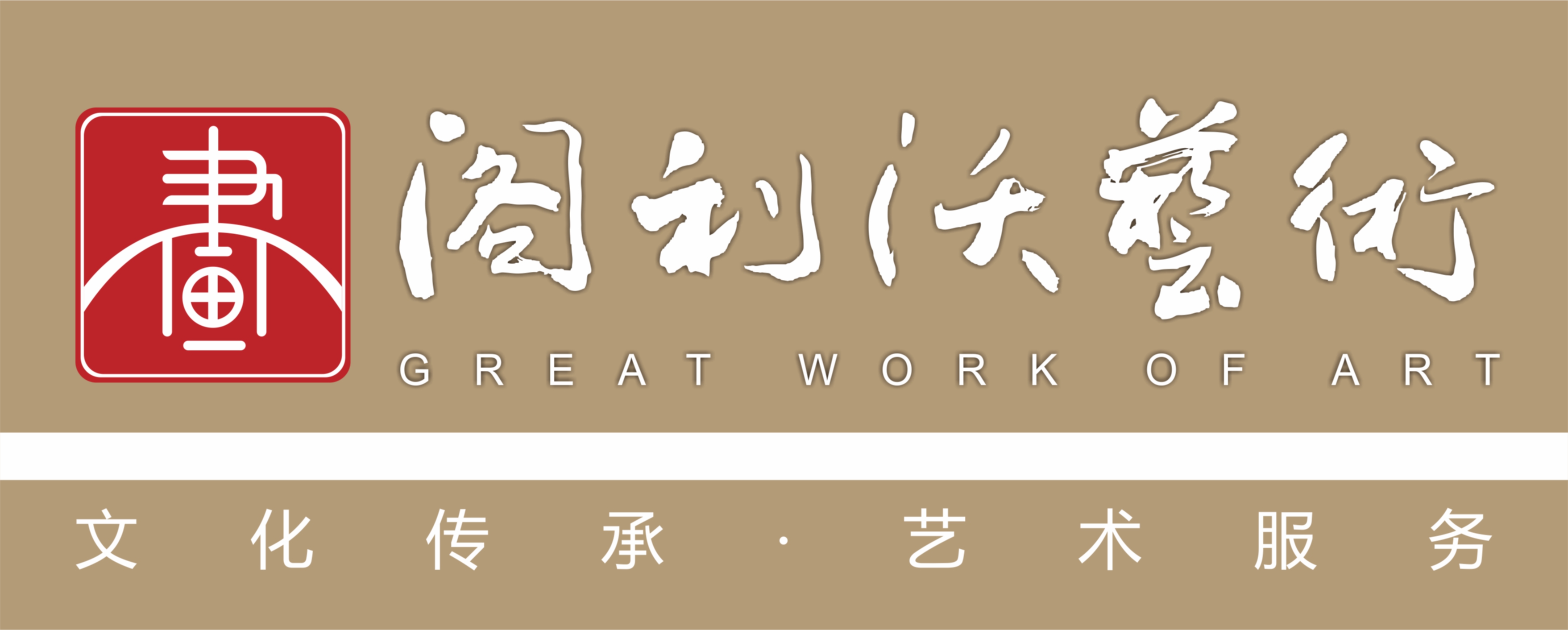 画家【谭卫平】_西安中国画院