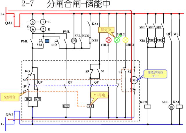 弓弩开关原理图图片