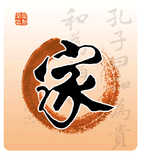 460_500gif 动态图 动图