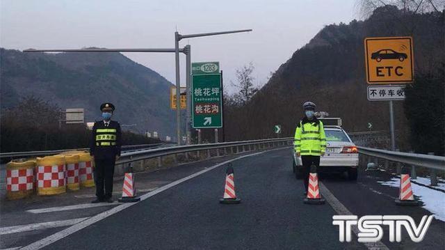 白水收费站出口; g2012定武高速:寺滩收费站出,入口; g1816乌玛高速