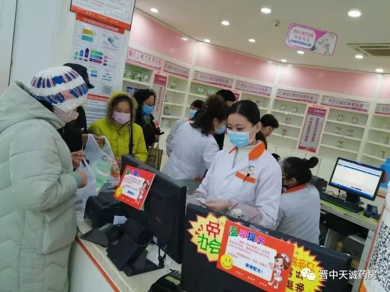 北京市海淀妇幼保健院挂号微信客服-我来告诉你，全国人民一起抗击疫情的简单介绍