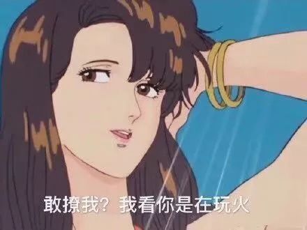 头像表情包2020脱单必备这些表情包请你一键保存